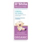 Pediatric Crema De Pañal 100 Ml Dshila Pediatric Crema De Pañal 100 Ml Dshila