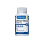 Ginkgo Biloba 2000 Mg 100 Comprimidos Polaris Ginkgo Biloba 2000 Mg 100 Comprimidos Polaris