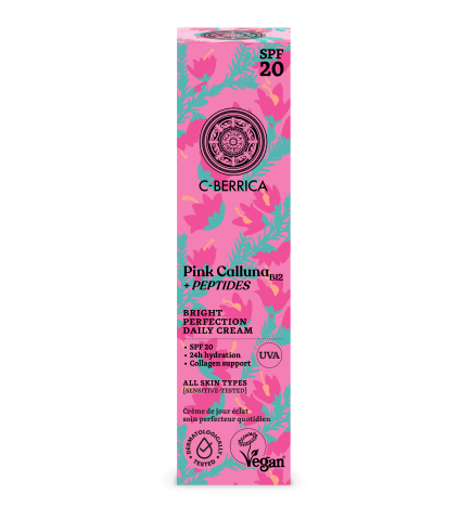 Crema De Día Facial Para Una Piel Perfecta Y Luminosa Spf 20, 50 Ml Natura Siberica