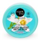 Bálsamo Limpiador Desmaquillante Suave, 100 Ml Organic Shop