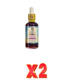 Pack de 2 unidades Aceite Vivo De Oblepikha, 50Ml Natura Siberica