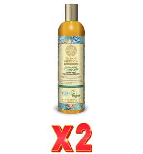 Pack de 2 unidades Acondicionador Con Hidrolato De Oblepikha Para Todo Tipo De Cabello, Volumen Máximo, 400 Ml Natura Siberica