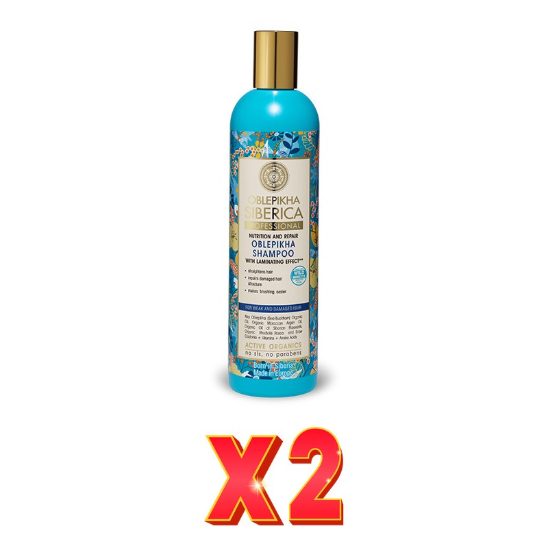 Pack de 2 unidades Champú Con Hidrolato De Espino Amarillo Orgánico Para Cabello Débil Y Dañado, Nutrición Y Reparación, 400 Ml Pack de 2 unidades Champú Con Hidrolato De Espino Amarillo Orgánico Para Cabello Débil Y Dañado, Nutrición Y Reparación, 400 Ml