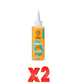 Pack de 2 unidades Agua Lamelar Reparadora De Queratina, 200 Ml Natura Siberica