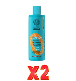 Pack de 2 unidades Champú Fortalecedor Y Potenciador Del Crecimiento Con Péptidos, 400 Ml Natura Siberica
