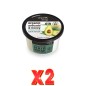 Pack de 2 unidades Mascarilla Reparadora Para Cabello Dañado Aguacate Y Oliva, 250 Ml Organic Shop Pack de 2 unidades Mascarilla Reparadora Para Cabello Dañado Aguacate Y Oliva, 250 Ml Organic Shop