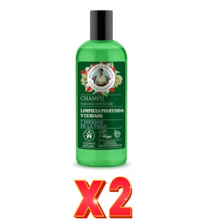 Pack de 2 unidades Green Agafia Champu Limpieza Profunda 260Ml Agafia
