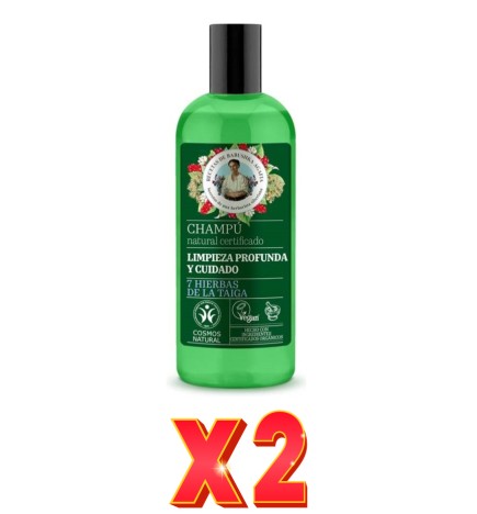 Pack de 2 unidades Green Agafia Champu Limpieza Profunda 260Ml Agafia