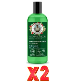 Pack de 2 unidades Green Agafia Natural Acondicionador Limpieza Profunda  260 Ml Agafia