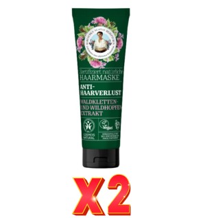 Pack de 2 unidades Green Agafia Mascarilla Anticaida 200 Ml Agafia