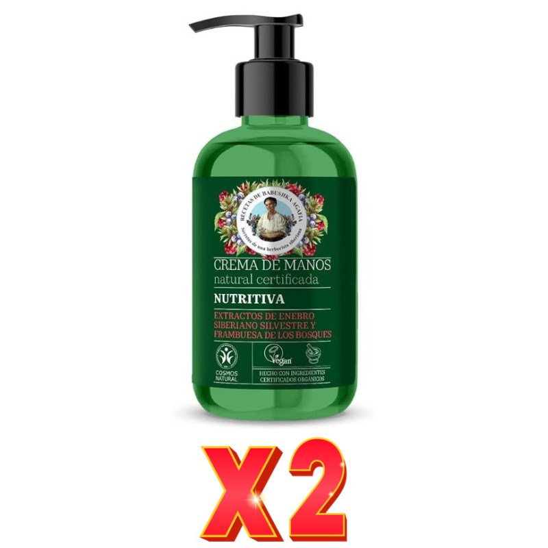 Pack de 2 unidades Green Agafia Crema Manos Nutritiva 300 Ml Agafia Pack de 2 unidades Green Agafia Crema Manos Nutritiva 300 Ml Agafia