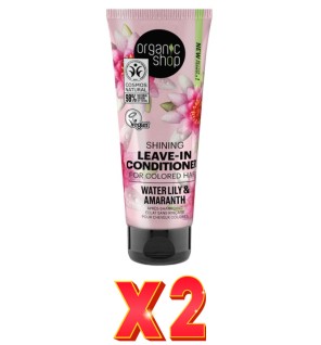 Pack de 2 unidades Acondicionador Brillo Sin Aclarado Para Cabello Teñido Nenúfar Y Amaranto, 75 Ml Organic Shop