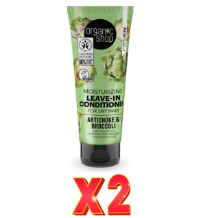 Pack de 2 unidades Acondicionador Hidratante Sin Aclarado Para Cabello Seco «Alcachofa Y Brócoli» De Organic Shop, 75 Ml Organic