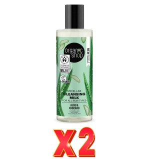 Pack de 2 unidades Leche Limpiadora Micelar Para Todo Tipo De Piel «Aguacate Y Aloe» De Organic Shop, 150 Ml Organic Shop