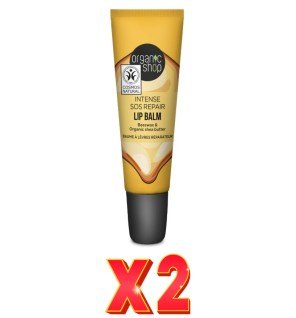 Pack de 2 unidades Bálsamo Labial Sos Reparador Con Cera De Abejas Y Manteca De Karité, 10 Ml Organic Shop