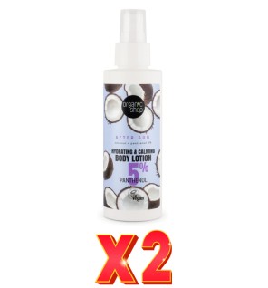 Pack de 2 unidades Loción Corporal Hidratante Y Calmante Aftersún Coco + Pantenol 5 %, 150 Ml Organic Shop
