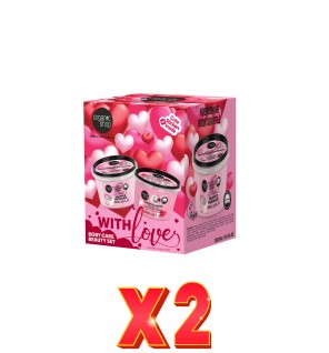 Pack de 2 unidades Set De Cuidado Corporal «With Love», 250 Ml/250 Ml Organic Shop