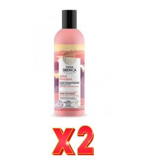 Pack de 2 unidades Acondicionador Capilar Natural Reparación Y Protección Natura Siberica