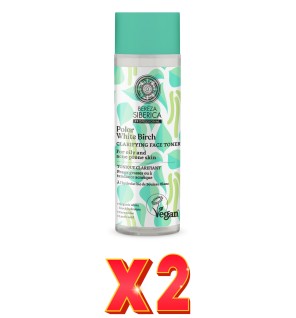 Pack de 2 unidades Tónico Facial Clarificante, 200 Ml Natura Siberica