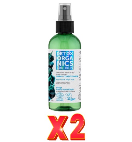 Pack de 2 unidades Acondicionador Hidratante En Spray, 170 Ml Natura Siberica
