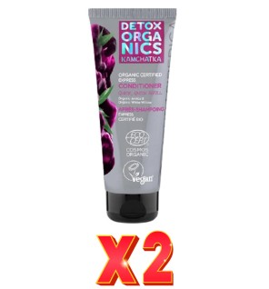 Pack de 2 unidades Acondicionador Exprés, 75 Ml Natura Siberica