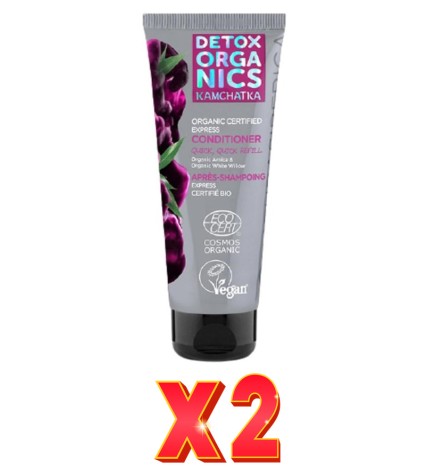 Pack de 2 unidades Acondicionador Exprés, 75 Ml Natura Siberica