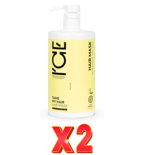 Pack de 2 unidades Tame My Hair - Mascarilla Capilar Nutritiva Profunda, 750 Ml Natura Siberica