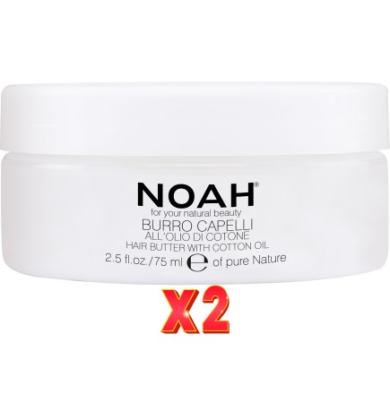 Pack de 2 unidades Manteca Capilar Con Aceite De Algodón (5.11) Noah