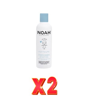 Pack de 2 unidades Kids Champú «Leche Y Azúcar» Para Cabello Largo Noah