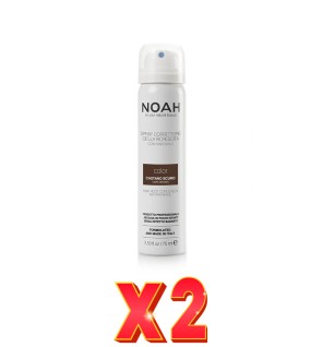 Pack de 2 unidades Corrector De Raíces Capilar Castaño Oscuro, 75 Ml Noah