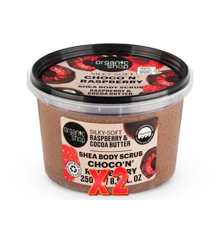 Pack de 2 unidades Ogs Crp Exfoliante Corporal De Cacao Y Frambuesa «Choco´N´Raspberry», 250 Ml Organic Shop
