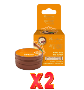 Pack de 2 unidades Bálsamo Labial Ayurveda Ultra Rich Butter 8,5G Jar Himalaya
