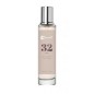 Iap Perfume No 32 30Ml Iap Iap Perfume No 32 30Ml Iap