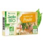 Caldo De Pollo 8Cubitosx10G Bio Jardin Bio Caldo De Pollo 8Cubitosx10G Bio Jardin Bio