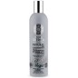 Balsamo Para Todo Tipo De Cabello, Volumen Y Nutrición, 400Ml Natura Siberica Balsamo Para Todo Tipo De Cabello, Volumen Y Nutrición, 400Ml Natura Siberica