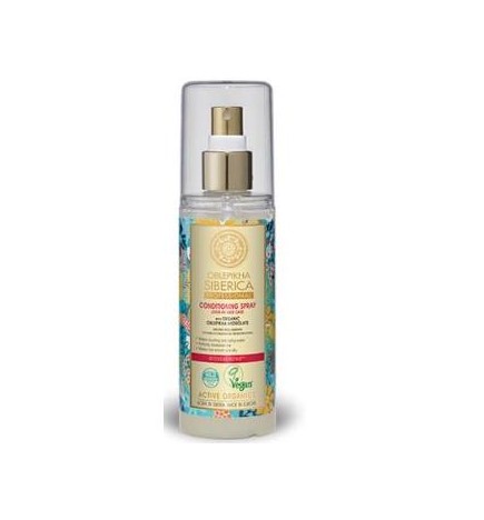 Acondicionador En Spray Con Hidrolato De Oblepikha, Reparación Intensiva, 125 Ml Natura Siberica