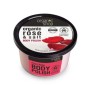 Exfoliante Corporal Reafirmante Rosa, 250 Ml Organic Shop Exfoliante Corporal Reafirmante Rosa, 250 Ml Organic Shop