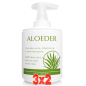 Pack de 3x2 unidades Aloeder Corporal Bote 300 Ml Tegor Pack de 3x2 unidades Aloeder Corporal Bote 300 Ml Tegor