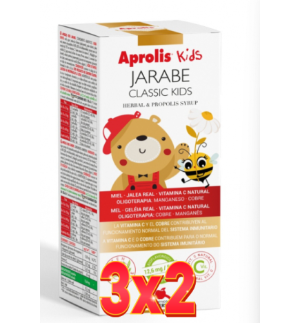 Pack 3x2 unidades Aprolis Kids Jarabe Classic 180 Ml Intersa