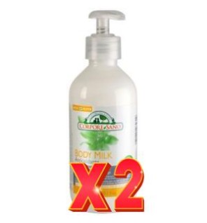 Pack de 2 unidades Body Milk Antioxidante (Gayuba Y Granada) 300 Ml Corpore Sano