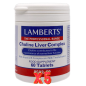 Pack de 5 unidades Choline Liver Complex (Cardo Mariano Y Vit. B) 60 Tabletas Lamberts Pack de 5 unidades Choline Liver Complex (Cardo Mariano Y Vit. B) 60 Tabletas Lamberts