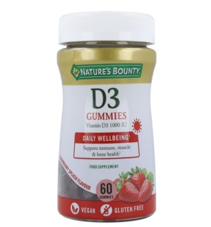 Vitamina D3 60 Gominolas Nature´S Bounty