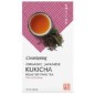 Té Kukicha 36G Clearspring