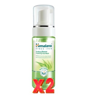 Pack de 2 unidades Espuma Limpiadora Facial De Nim Purificante 150 Ml Himalaya