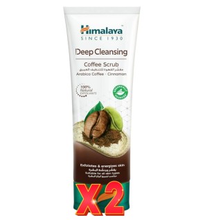 Pack de 2 unidades Exfoliante Facial En Profundidad Café 75 Ml Himalaya