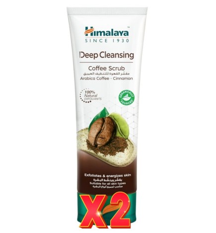 Pack de 2 unidades Exfoliante Facial En Profundidad Café 75 Ml Himalaya