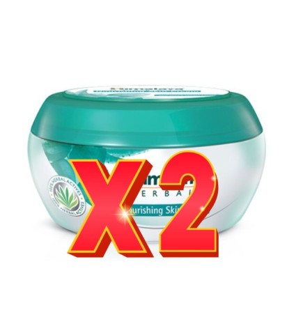 Pack de 2 unidades Crema Nutritiva De Cuerpo 50 MlHimalaya
