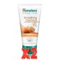 Pack de 2 unidades Exfoliante Calmante Para Pies 150 Ml Himalaya
