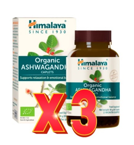 Pack de 3 unidades Ashwagandha Organic 60 Cápsulas Himalaya