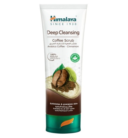 Exfoliante Facial En Profundidad Café 75 Ml Himalaya